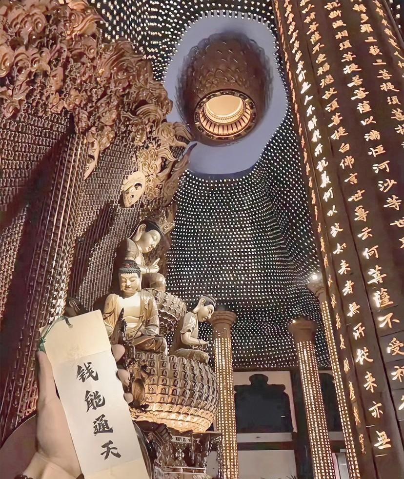 人生的根本真谛，全凭运气，运势这种东西求不来也压不住，早晚有一天会爆发，善于谋划