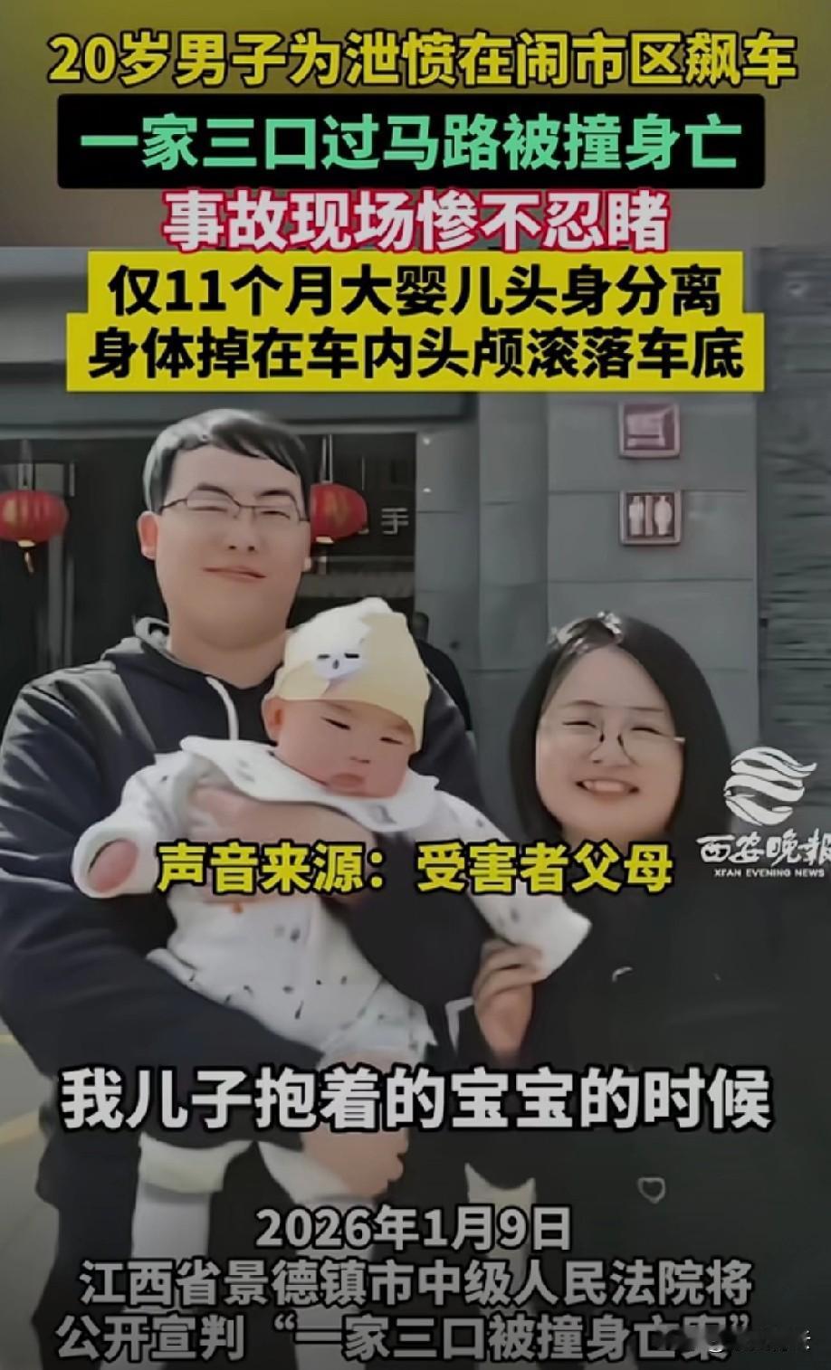 作为一名司机，只要手还在方向盘上，都要谨慎小心。无论遇到什么情况，都要保