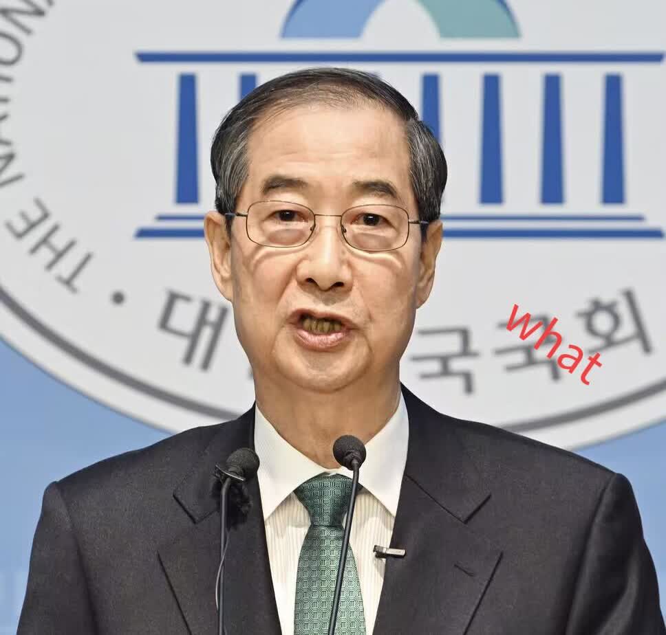就在刚刚韩国传来消息8月27日，韩国法院驳回了特检组对前总理韩德洙的