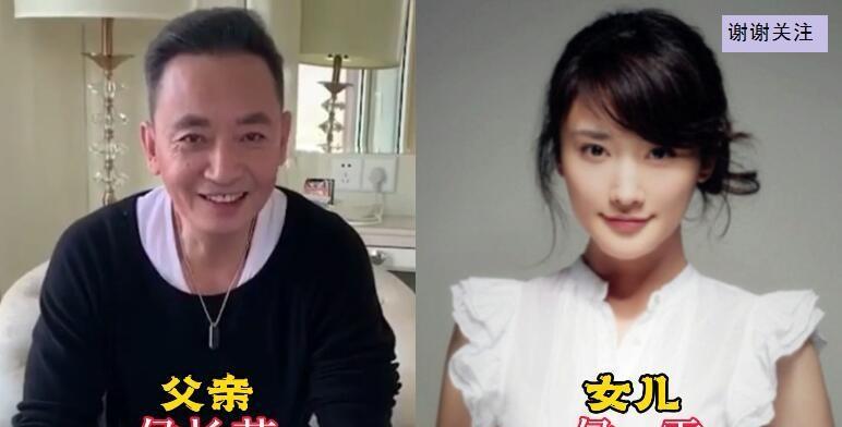 侯长荣说，我有你女儿，杜源说，我有女儿，陶泽如说，我有女儿，王全友说，我有