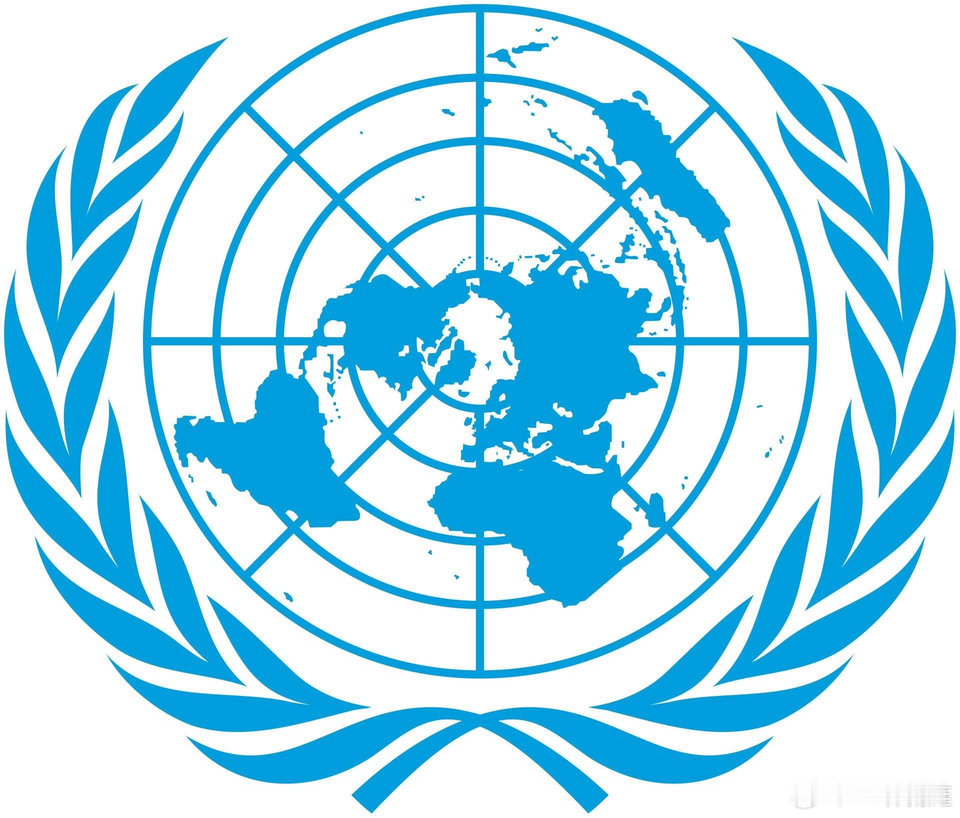 联合国存在的意义是什么？俄罗斯乌克兰战争，联合国管不了，以色列巴勒斯坦战争，也管