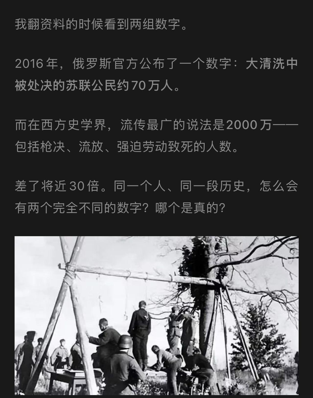 一个数据不能被接受，就去消灭统计它的人