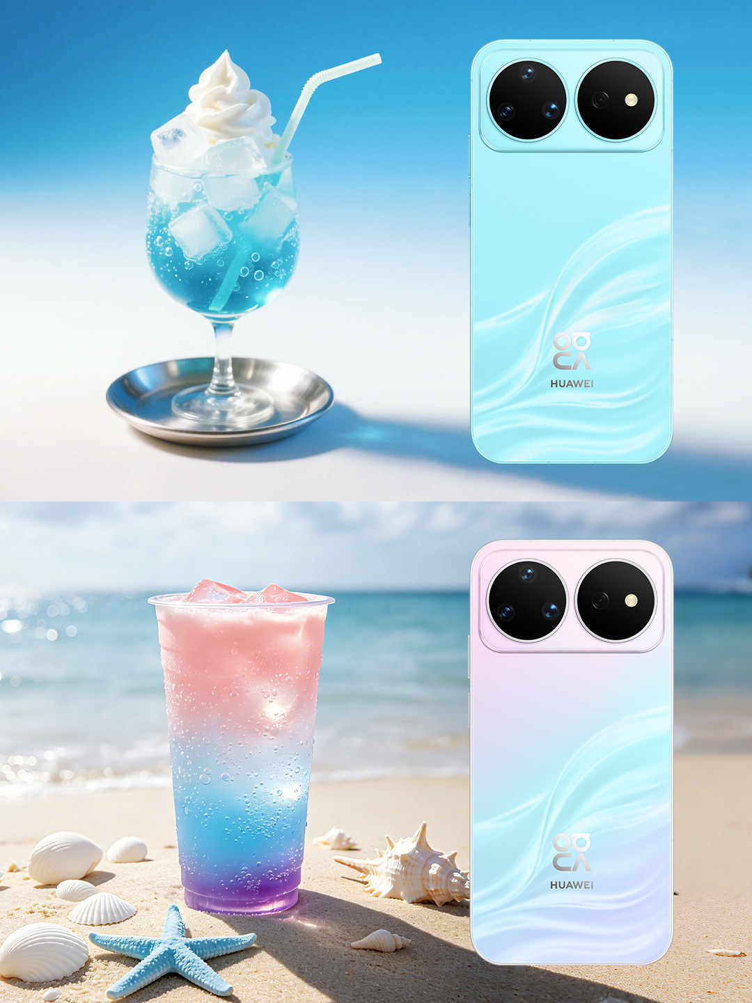 华为nova16发布会定档6月1日华为nova16系列正式官宣我现在看新品预热，