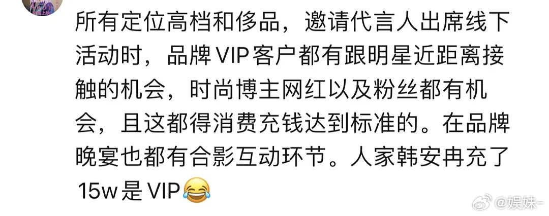 感觉鼻姐蛮惨的，不过💰赚够了也无所谓啦