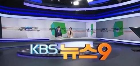 韩媒：“国际空间站退役后，中国天宫空间站将是人类唯一的空间站，但必须给中国人立规