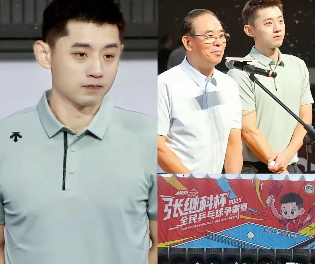 张继科现在估计坐不住了。他怎么也不会想到，办全民乒乓球赛奖金拉到