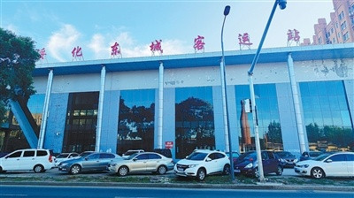 3600万建客运站, 10年未启用(来信调查)