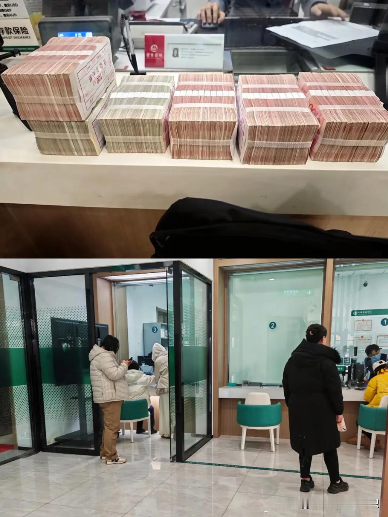 银行新规来了：存取现金超过5万，不登记来源用途了！从2023年10月开始，关于个