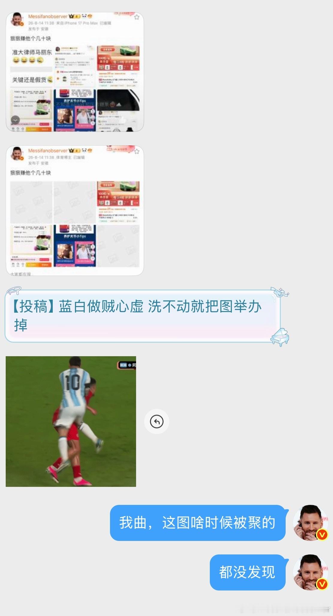 原来实习律师是要脸̸的