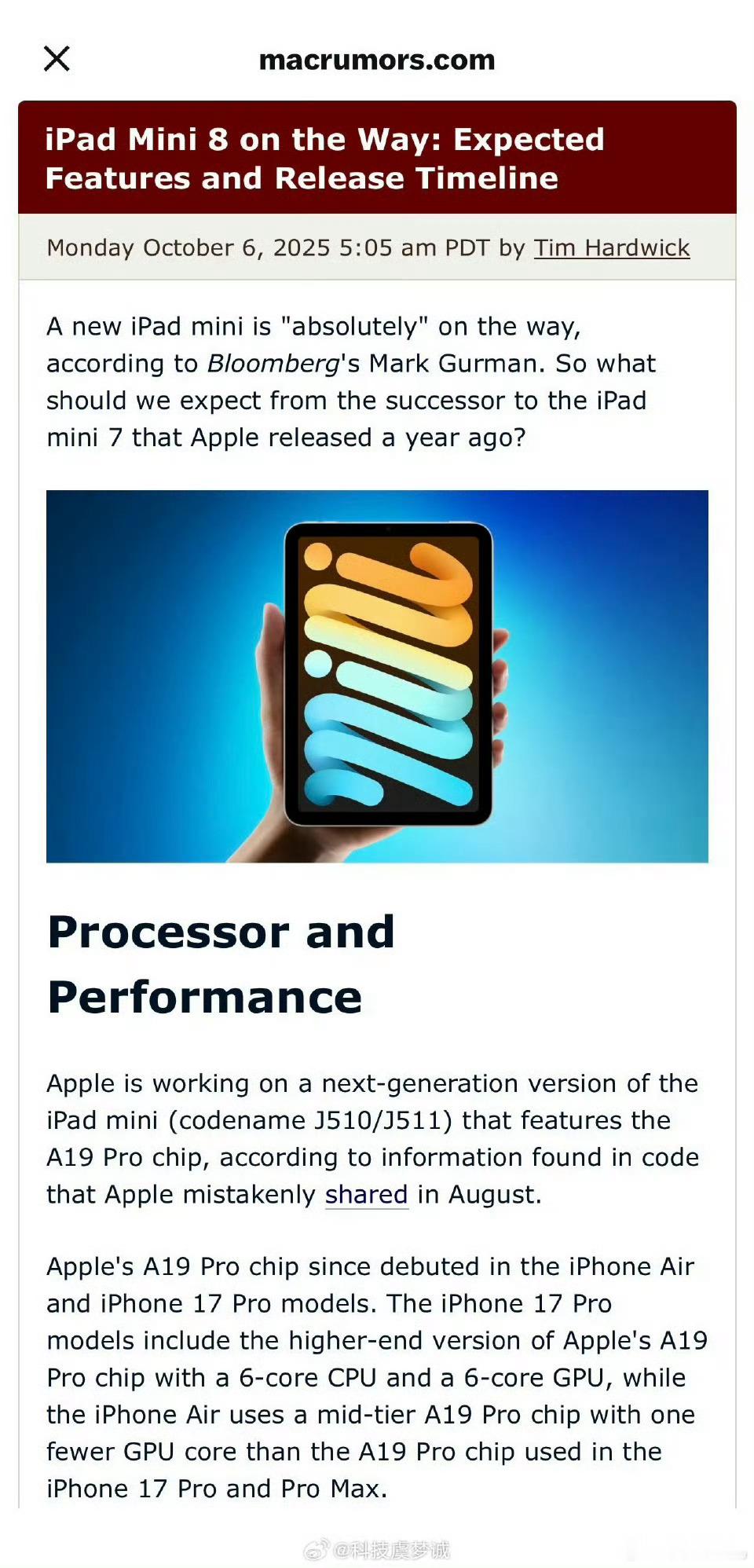 iPadmini8售价499美元，国行参考价或为3999元人民币。今年依