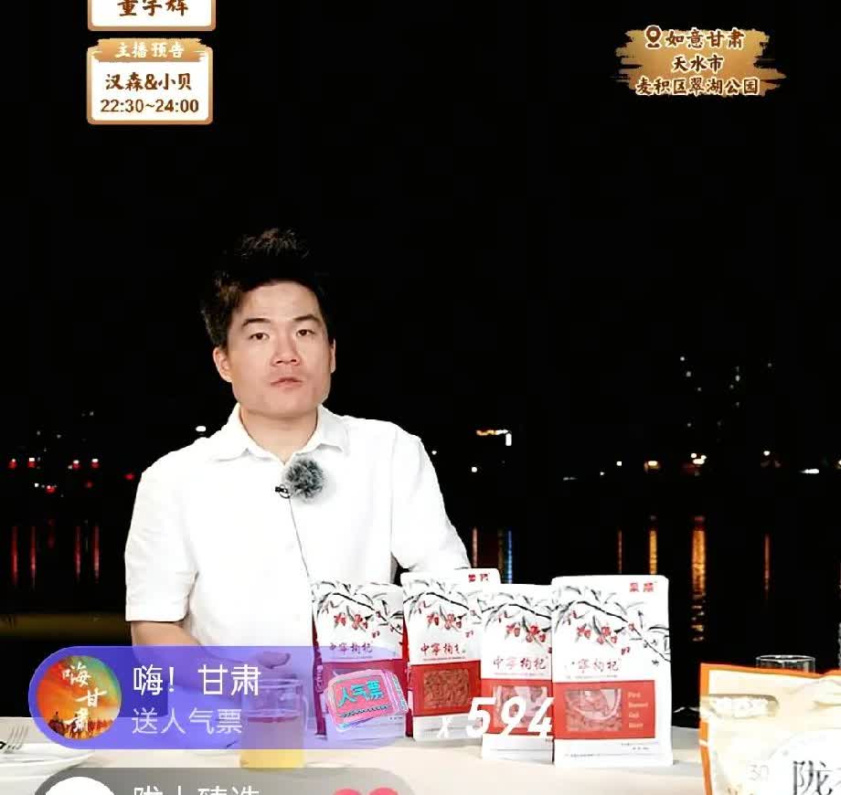 累了，三天就可以了。再多就受不了了。今天宇辉直播时说，太累了。还是第一次