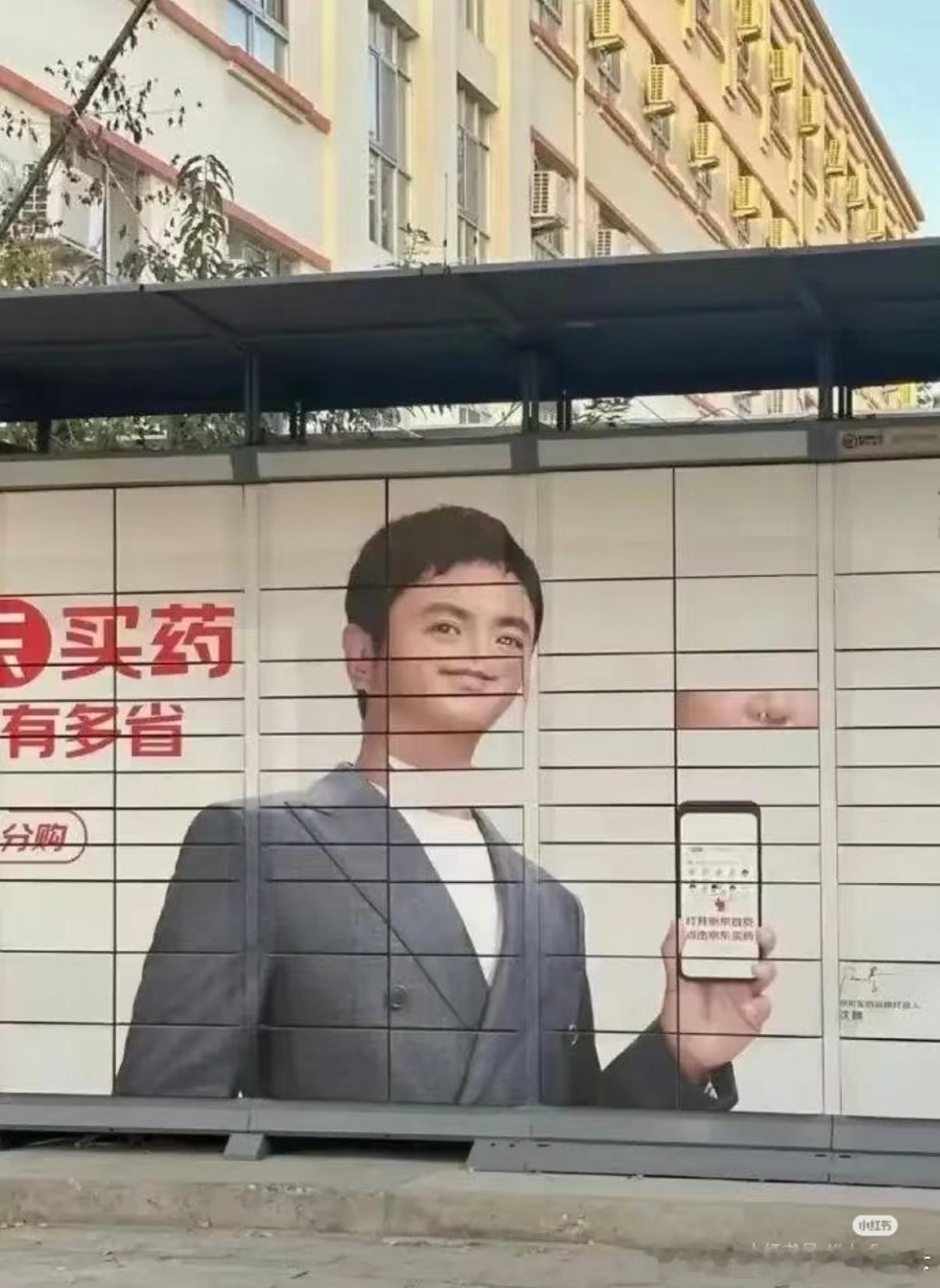 4924哈哈哈哈​​​