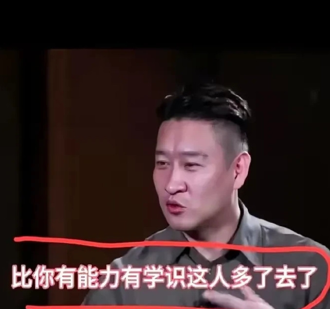 这牛逼吹的有点过了——曹金比郭德纲任何一个徒弟过得都好。曹金自己都不敢这样认为