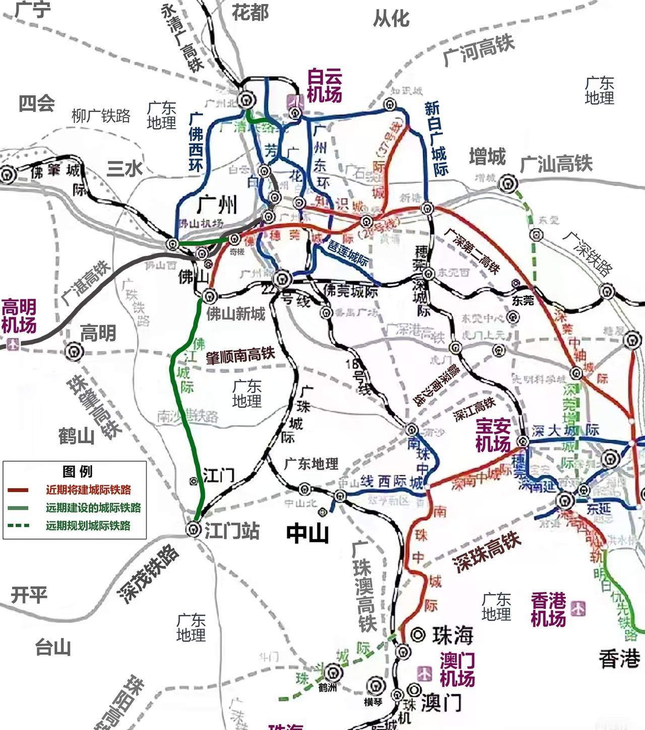 白云、高明机场规划了众多轨道交通。[笑着哭][笑着哭]广州3号线、广佛环线、新白广