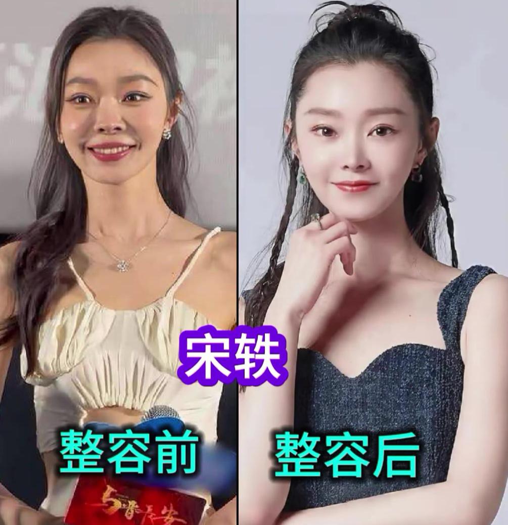半生雕琢一张脸，一半青涩，一半惊艳。褪去原生的平凡，重塑眼底的璀璨。不必评判
