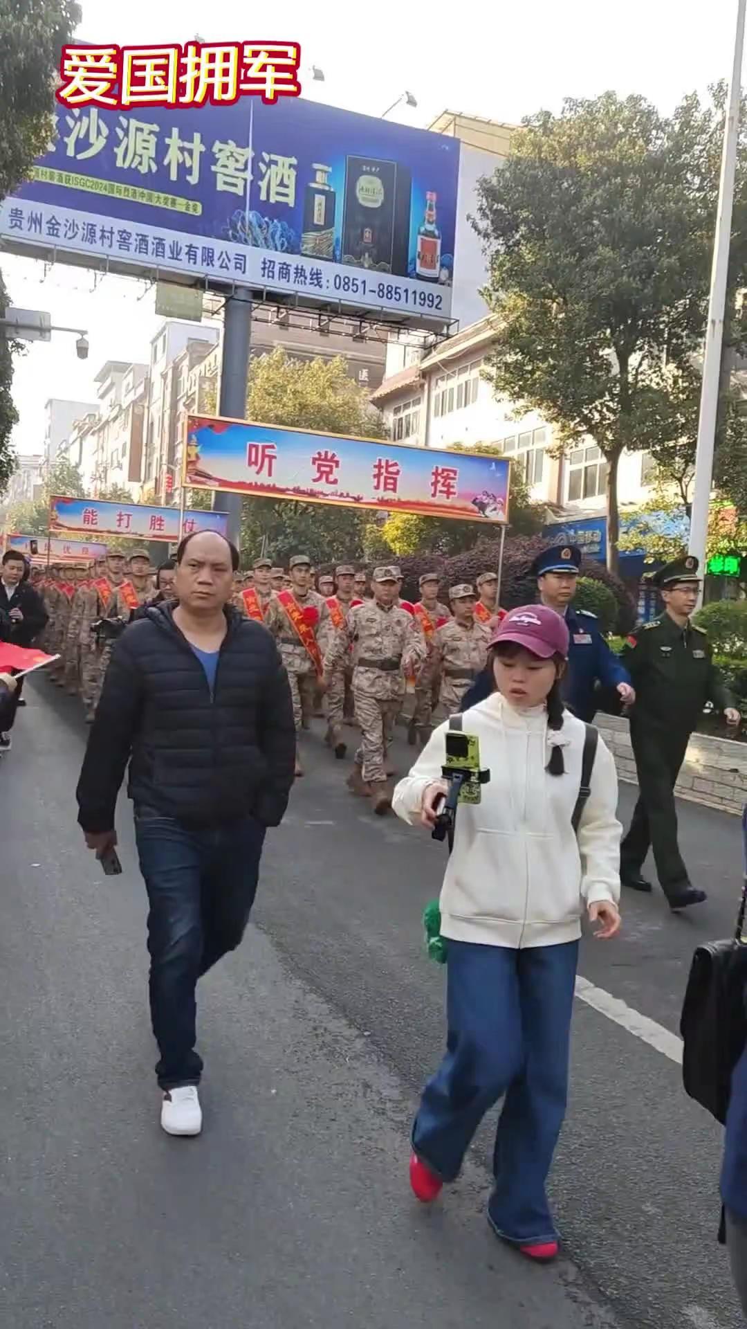 又是一年入伍季一人参军全家光荣参军入伍保家卫国橄榄绿一人参军全家光荣