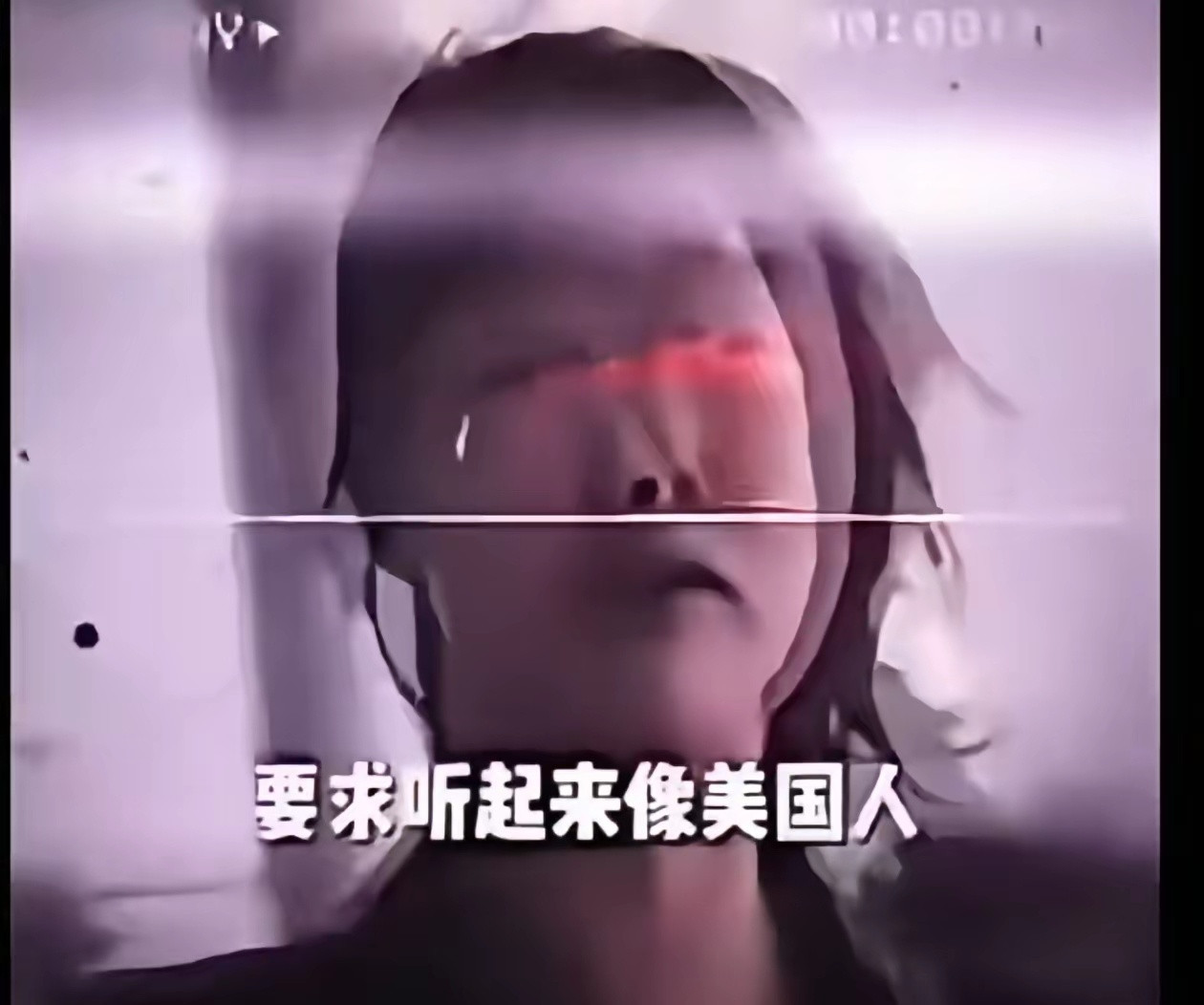 女孩说马上要去美国了，让大家给她去一个美国名字，要求中国人一听就知道她是中国人。