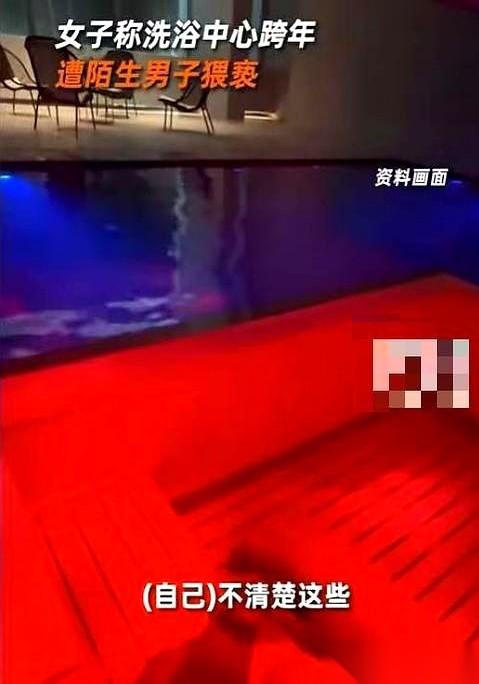 他跟警察解释，说自己是不小心走错了房间。但浙江这家“曲水兰亭”洗浴中心的监控，