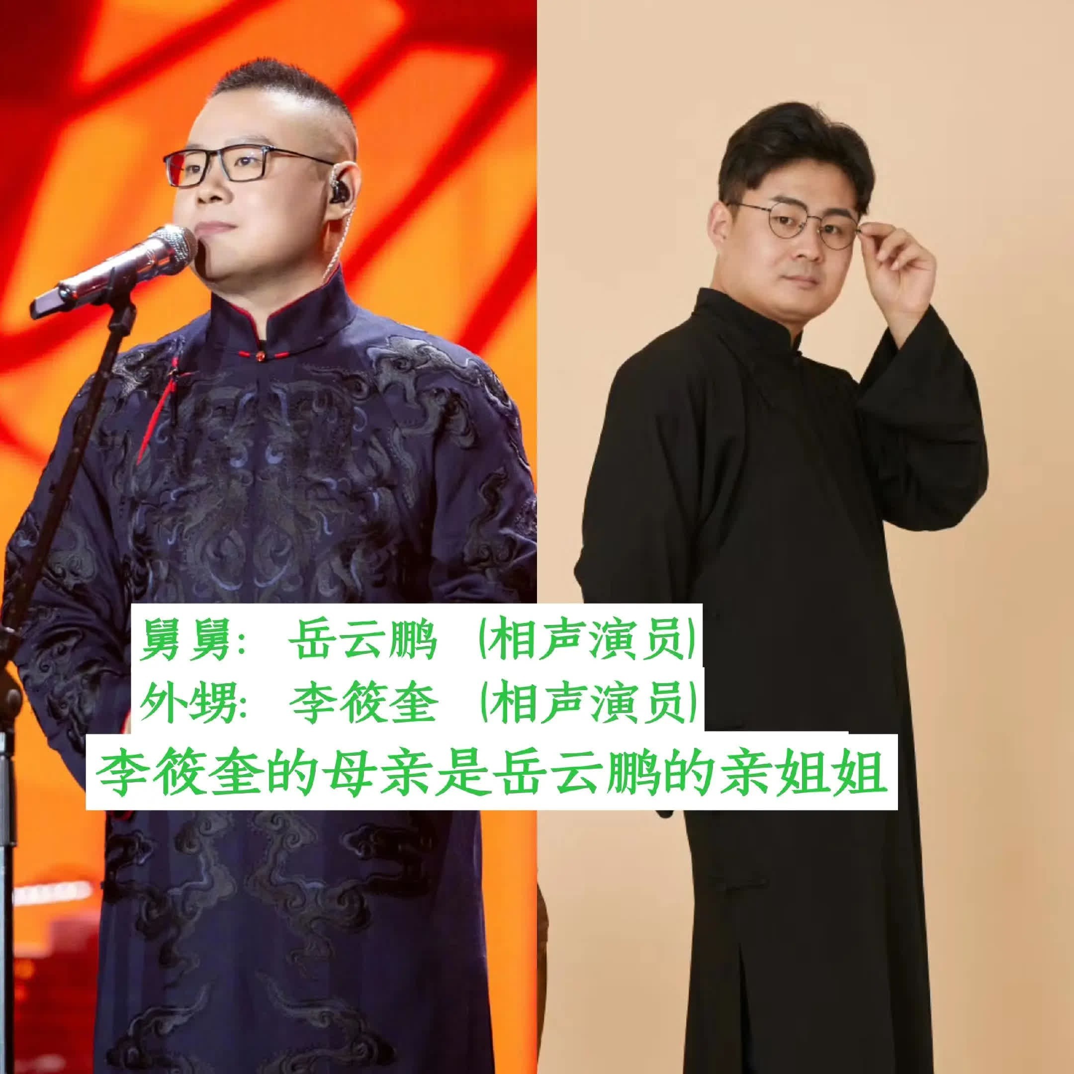 几组是哈哈你喜欢的明星吗舅舅！舅舅和外甥的日常舅舅外甥女的日常