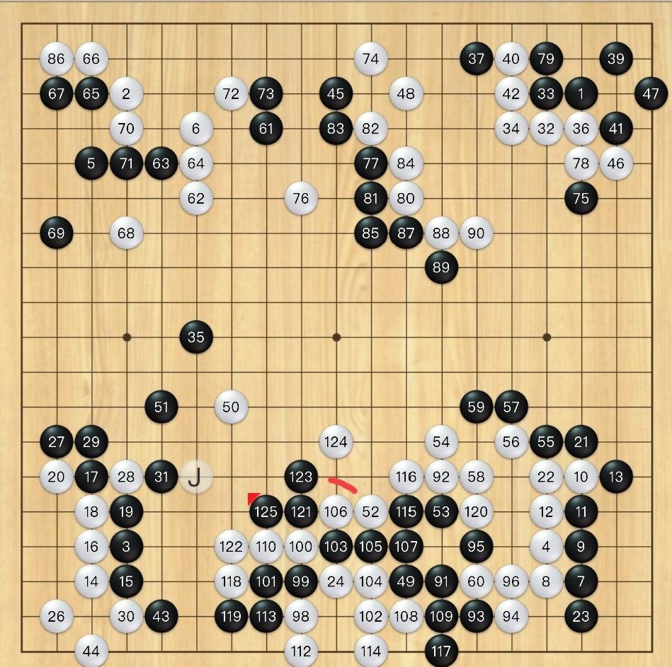 麦馨杯~朴总终于翻身韩国麦馨杯九段战于25年前创办，顾名思义，非九段不