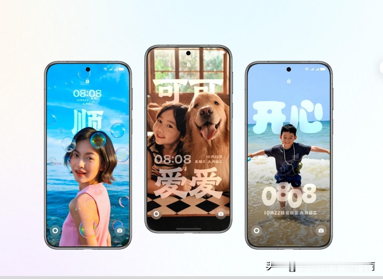 系统长期使用的稳定性也是用户关注的重点。搭载鸿蒙系统的设备在36个月长期使用后，