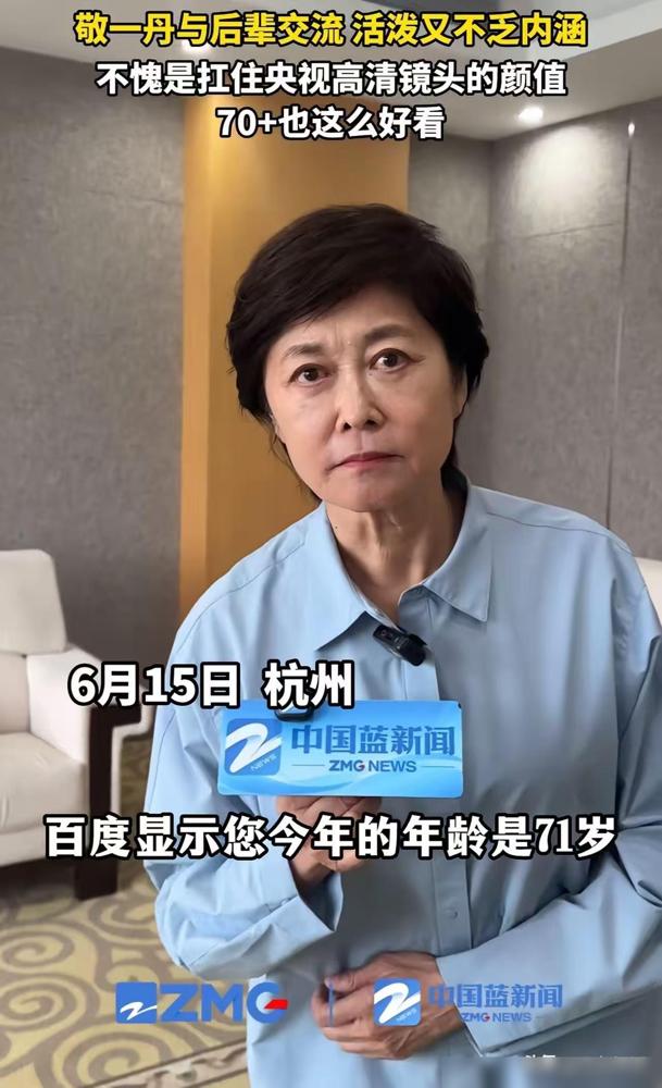 我认识的一位医生说过一句话，我一直记到现在：真正把血管搞垮的，从来不是偶尔一顿大
