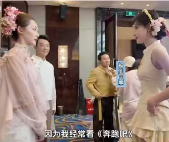 孟子义苗苗一见如故孟子义与苗苗初见便格外投缘，相处自然又融洽，全程毫无生疏感，氛