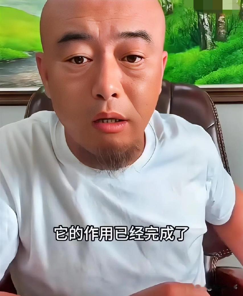 丁老五爆料：二驴办大舞台是为了回归铺路，现在关停是因大舞台的作用已完成了，快手现