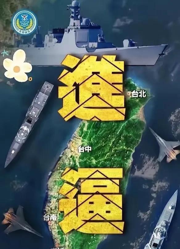 台海问题，美西方等不及，或许要动手了！外媒报道：中国大陆网络名人张雪峰宣称，"若