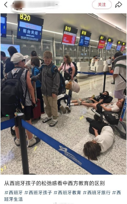 一看是中国人，马上死了亲爹亲娘一样痛哭没教养一看是外国人，马上有了后爹后娘一样