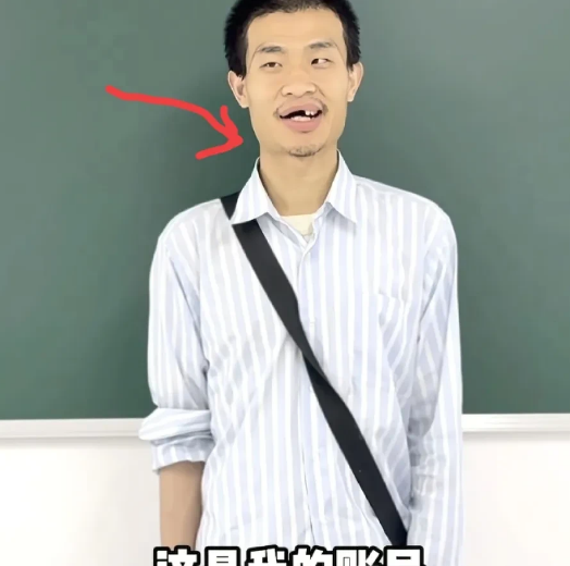 我有一种强烈的预感抖音给予董宇辉头部推流…要停止了不是因为他身陷舆论风波，而