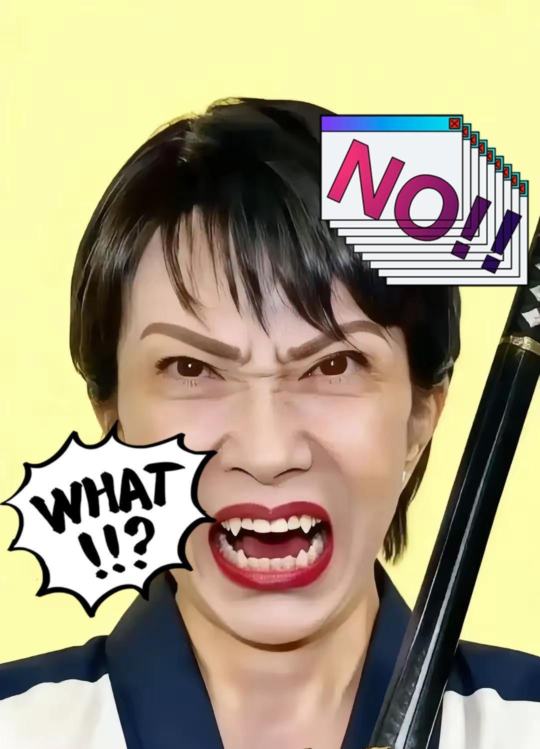 快报！日本冲绳县警方突然宣布了！11月20日，日本冲绳县警方通报一起