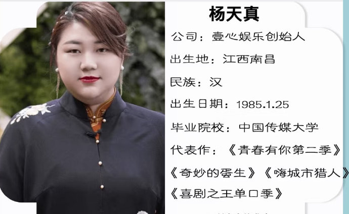 娱乐圈4个出名娱乐圈老板，谁比较有钱？
