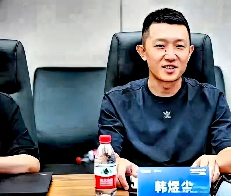 科大讯飞女员工和领导的聊天记录，还没看完就让人脸红了。​​​爆料的是这名女员