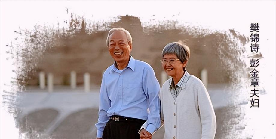 1968年，樊锦诗分娩前一个月，她去找领导请假去武汉待产，却被呵斥：“哪里不能生