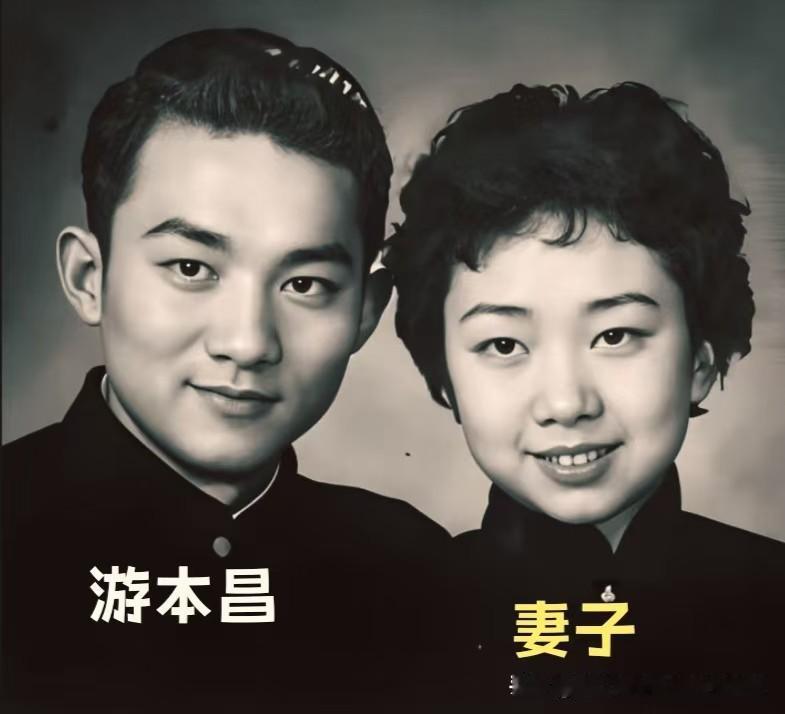 年轻时的游本昌老师和妻子，时隔多年今昔对比。戏里是经典，戏外是真情。