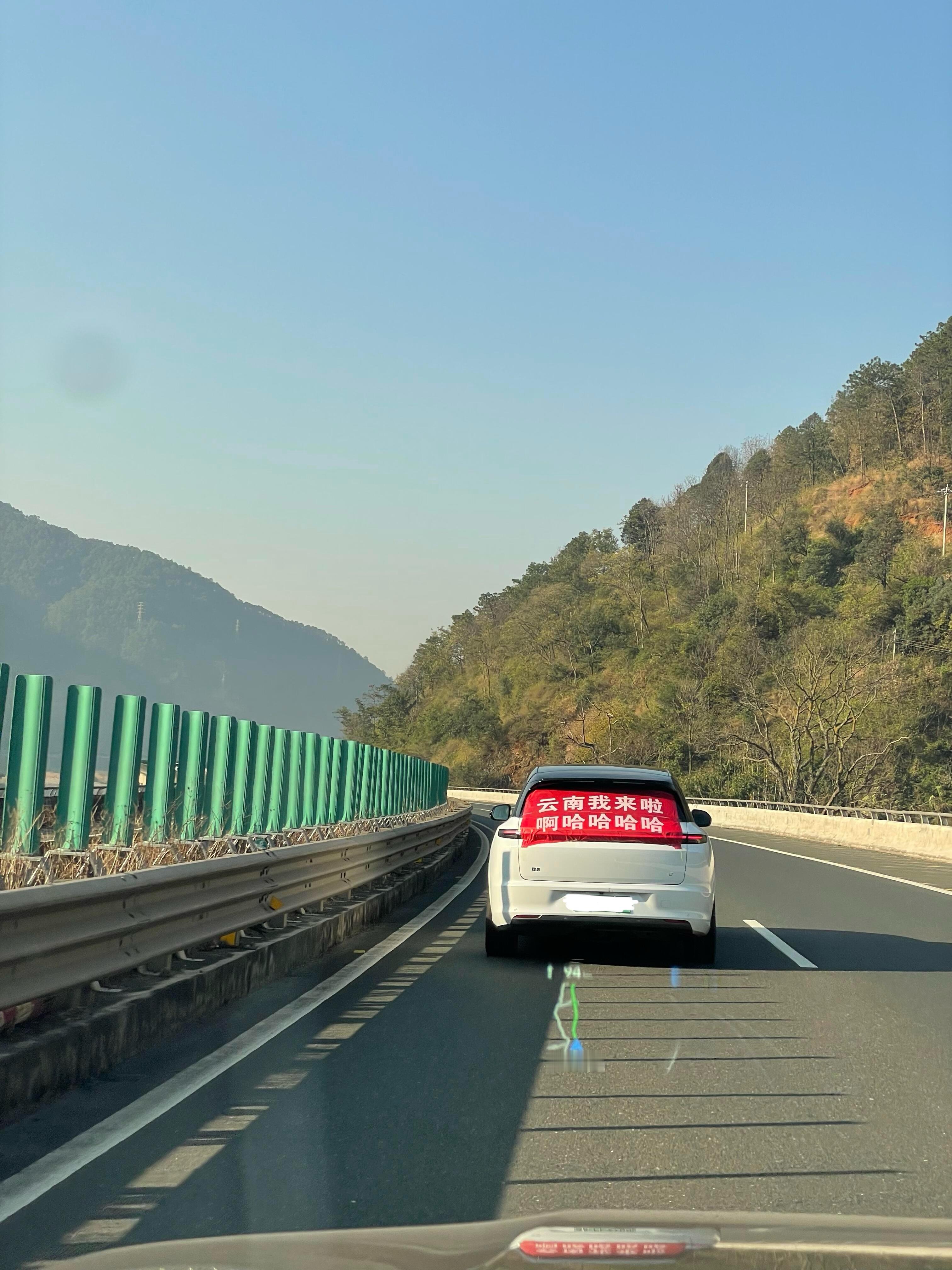 看得出来他很开心了