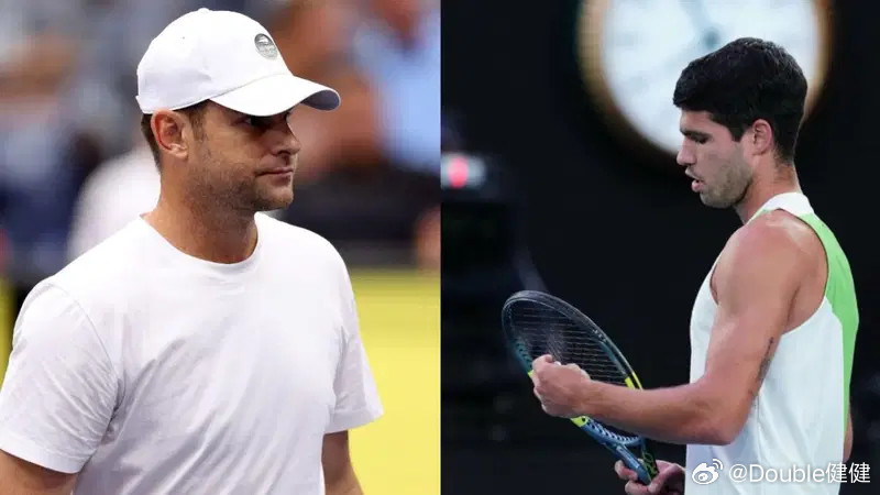 【罗迪克：阿卡迈阿密表现没那么重要澳网已经够了】“阿尔卡拉斯赢得了澳网，他当之