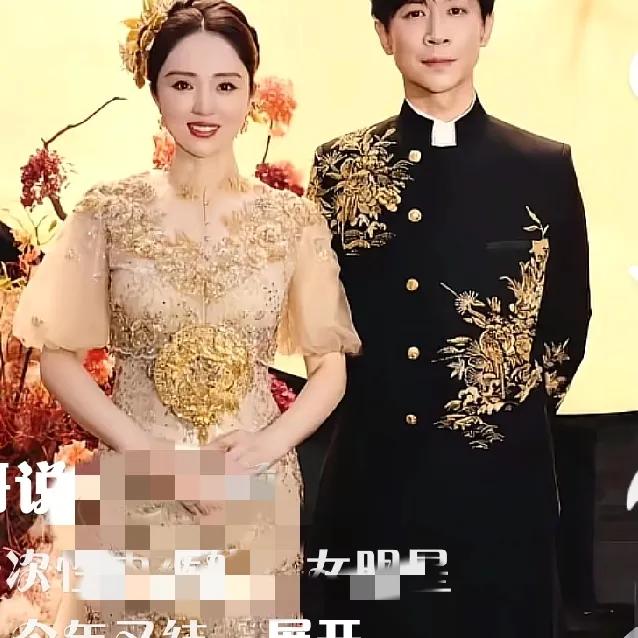 网友这话一说一定要慎重啊，很容易被人误会，看到一篇文章，标题直接是，全国人民都