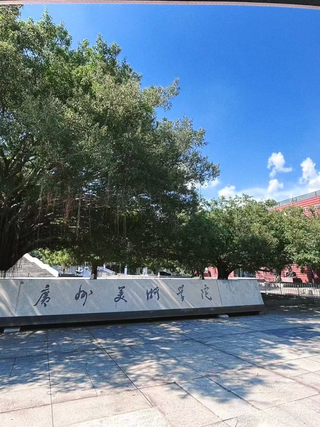 开学了，广州大学城旅游打卡攻略来啦！💖