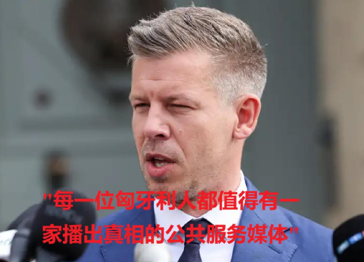 惊爆中东欧政坛！匈牙利候任总理毛焦尔，刚敲定执政日程，就甩出一记王炸！4月1