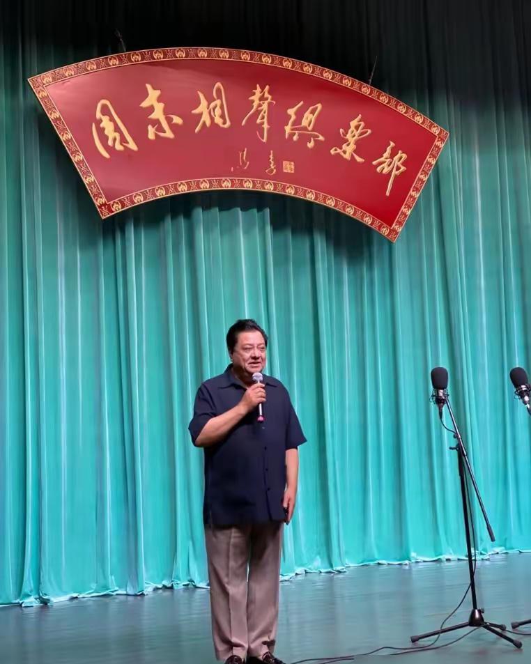 【相声大师李金斗领衔周末相声俱乐部关门原因是什么】由著名相声表演艺术家、一级