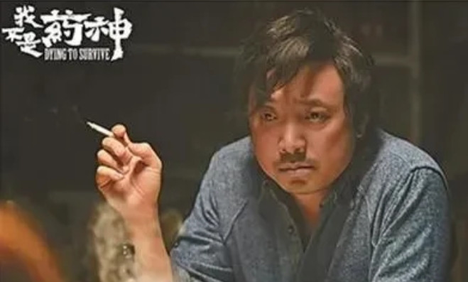 2017年，徐峥筹拍《我不是药神》，邀请杨幂演女主角，一听说片酬区区200万，还