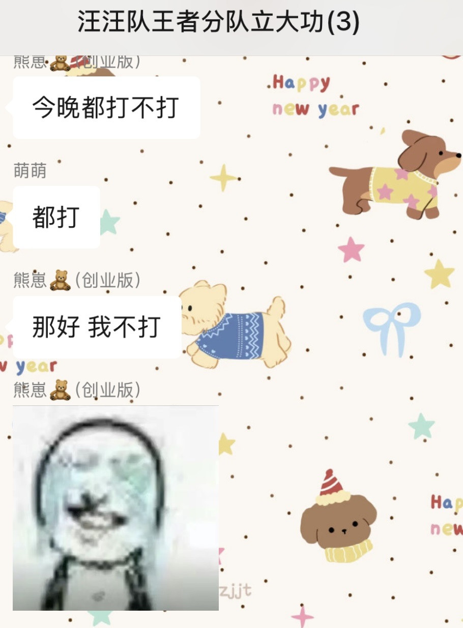 当你有一个抽象朋友