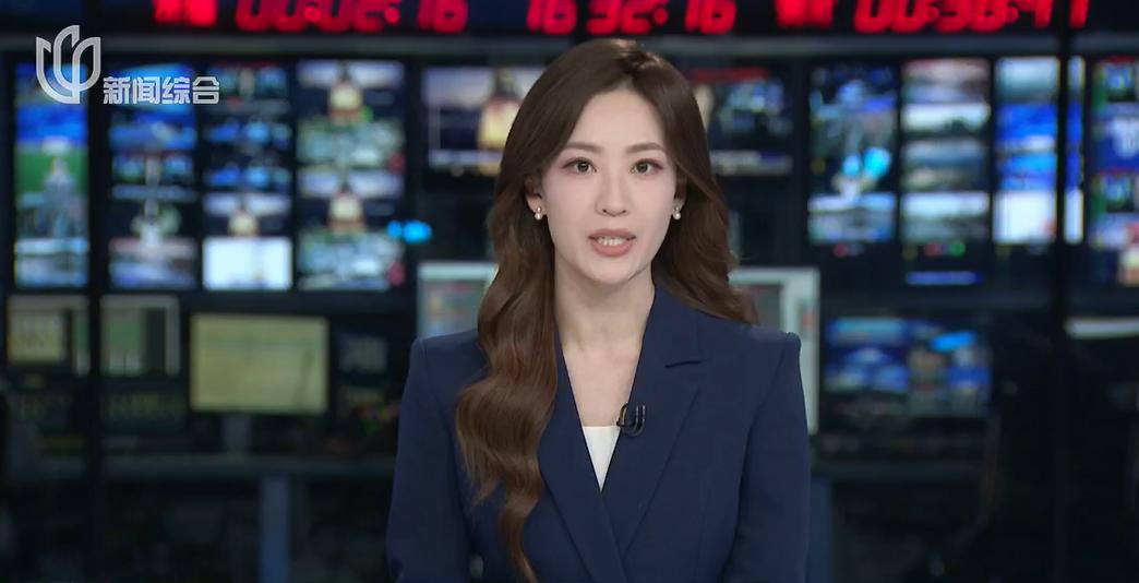 对上海台新闻女主播郭凯旋予以表扬：在播报老市长遗体火化的新闻时，身穿冷素服饰，未