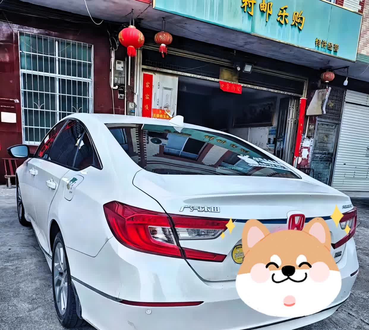 表妹在旧车市场看上辆2019年二手本田，车主开价8万，才7万公里，表妹心动了！发