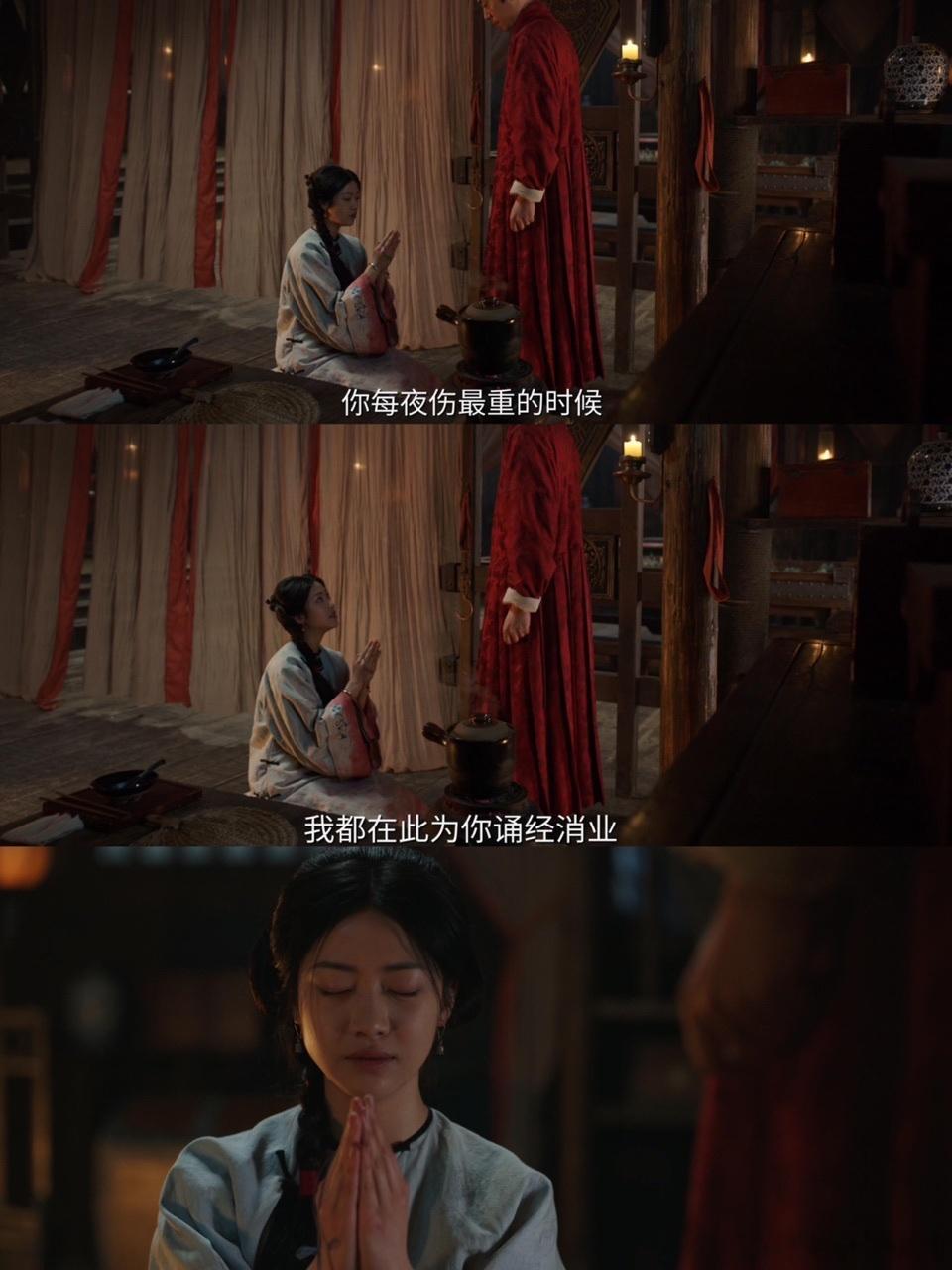 等了十几集你终于开始吃醋了谁懂这种酸涩感！朱亚文向涵之的将军医女，吃醋时的眼神