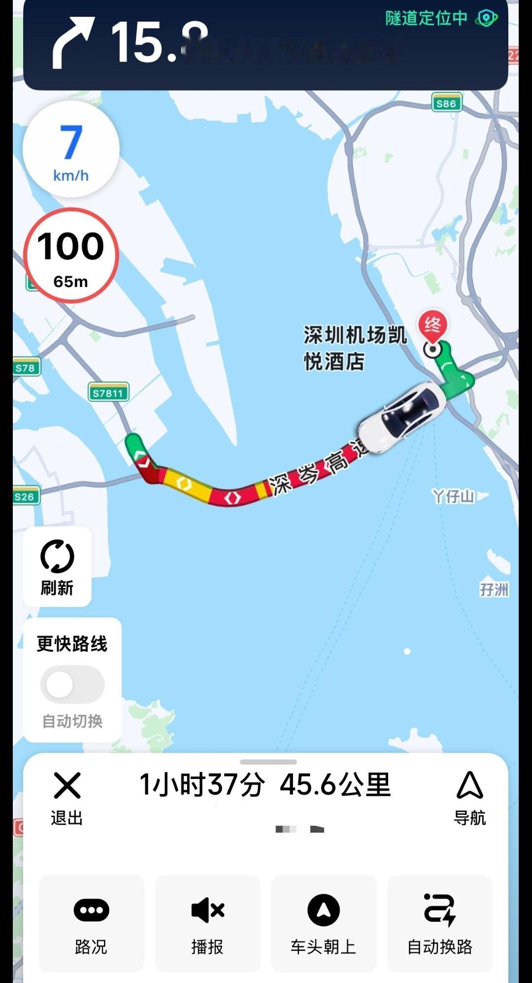 打车史上最离谱的事情……昨天才被網約司機拐多三十多公里，今天又又又是這樣[哭哭]