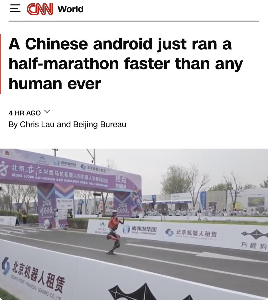美媒：中国智能手机制造商荣耀开发的人形机器人"闪电"在北京半程马拉松赛中以50分