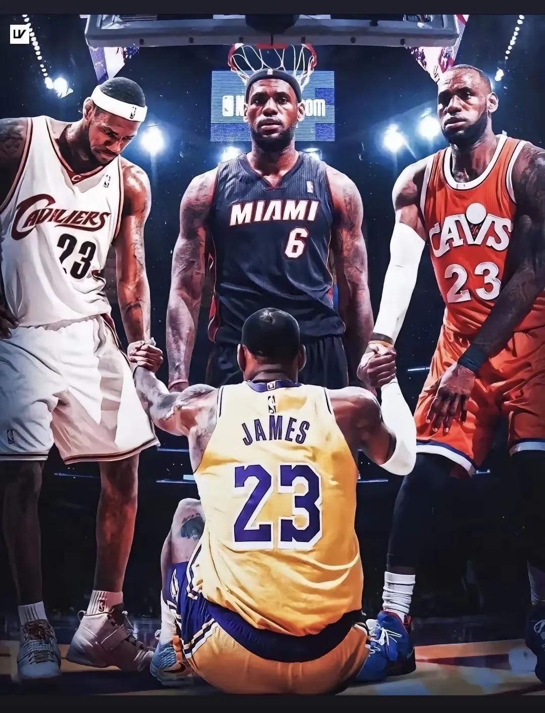 詹姆斯无疑是现代篮球史上最出色的球员之一，他的全面性、篮球智商和领导能力让他在场